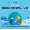 명성무역 이미지