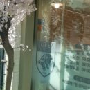 서울소아청소년과의원 이미지