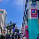 사라영어학원 | 강남영어회화 학원 강남YBM 후기