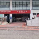 당진시구급차 이미지