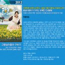 크리에이티브리더스그룹 이미지