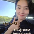 우리동네힐링샵칠원점