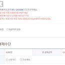 김해목재문화박물관 이미지