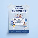 현대인쇄 - 성남시 중원구 | 현대인쇄