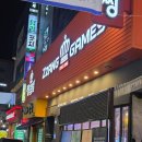 짱오락실 대전둔산점 이미지