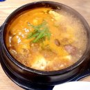 킹콩순두부 이미지