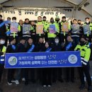 안성시설관리공단 이미지