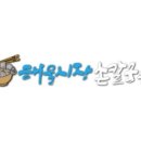 전라도손칼국수 이미지