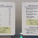 샌드먼치 네이버블로그