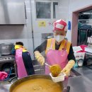 해운대구협의회 반송2동봉사회 반석복지관 호박죽과 야채죽 봉사활동!!! 이미지