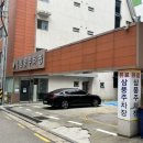 서초남부점현대자동차 이미지