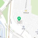 지에스한남행복 이미지