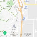 산호대로-88 네이버블로그