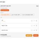 신전2 | 그리스 델피(델포이) 유적지 투어 아폴로 신전 당일 여행 예약 티켓 가격 총정리