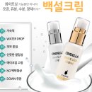 다요메디팜 이미지