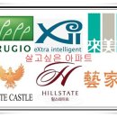 더원종합건설㈜ 이미지