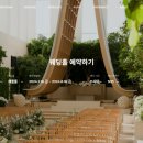 유모멘트 주식회사
