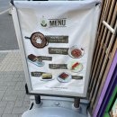 카페(cafe)125 | 런던 디저트카페 추천/ ILA Cafe & Desserts (구글평점 4.9, 후기1600개)