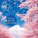 블루존