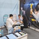 혼자여도괜찮지만 이미지