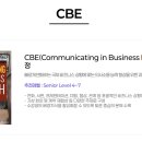 동래산업 | 부산 영어회화 추천 | 투멘토잉글리쉬 동래점 수강후기