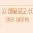 호구포로 120번길 이미지