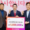 코오롱글로벌㈜ 이미지