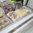 드림방앗간 이미지