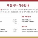 여주-1025 이미지