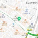 더바른몸PT | 허리디스크-19 (3년 후기 3편/재활후기-더바른몸PT)