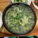 삼성식육마트 이미지