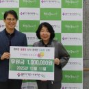 기흥노인복지관 이미지