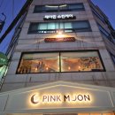 도형민식당 부산본점 | [전포 데이트] 파스타 맛집 "도형민식당"