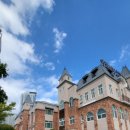 아람나무유치원 이미지