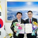 제주특별자치도개발공사 - 제주시 | 제주특별자치도개발공사
