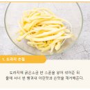 건강한밥상 이미지