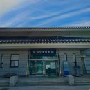 춘향테마파크안내소 이미지