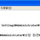 CW-1750-01 이미지