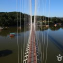 예당호느린호수길 이미지
