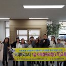 커피바리스타 자격과정 이미지