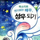 가람커뮤니케이션