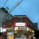 씽칭공원 송리단길점 | 송리단길 맛집 : 씽칭공원 송리단길 본점 솔직후기