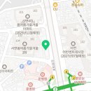 타이어프로 부암역점 이미지