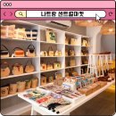 센트럴I명품세탁 | 베트남 나트랑 쇼핑리스트 기념품샵 센트럴마켓 원피스 가방 라탄백