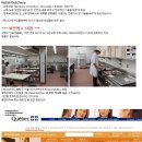 [캐나다이민] 퀘백기술이민 MSP이민 Retail Butchery 육가공 과정 이미지