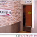 썬샤인파크상가 이미지