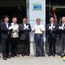 원천중기센타