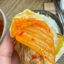 솥돌마루 이미지