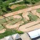 청라 해변공원 RC게임장 이미지