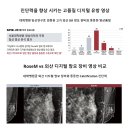 늘속편한내과의원 이미지